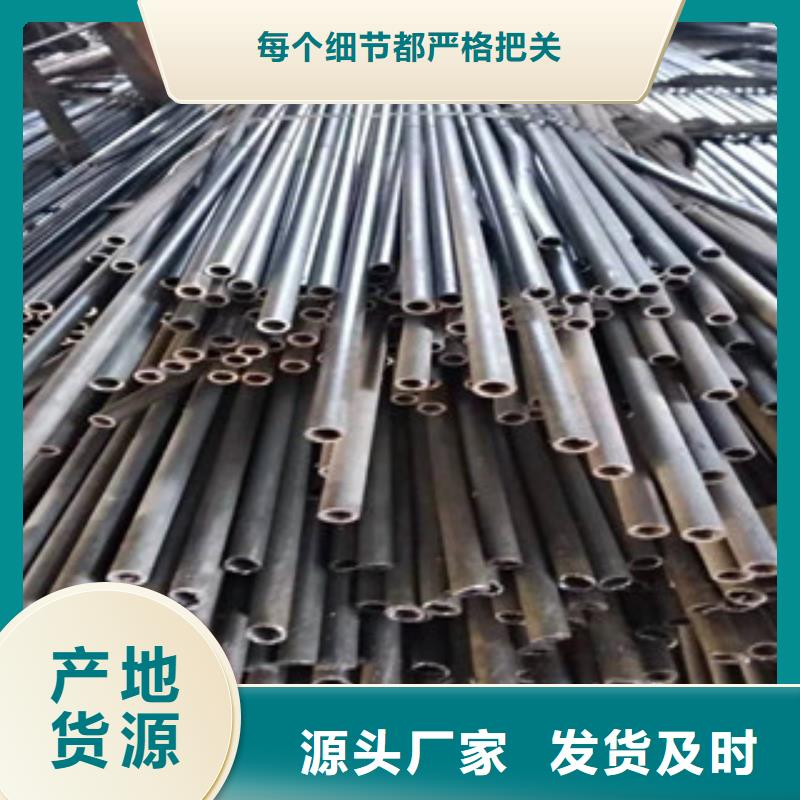 16mn钢管-视频-16mn钢管_四川省绵阳市市场覆盖三台|江油|巴中|广元|雅安|攀枝花|自贡等