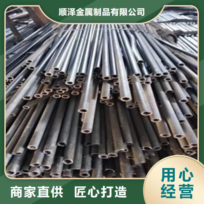 精密管绗磨管批发用品质赢得客户信赖