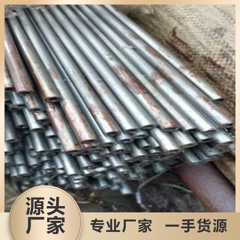 16mn钢管-视频-16mn钢管_四川省绵阳市市场覆盖三台|江油|巴中|广元|雅安|攀枝花|自贡等
