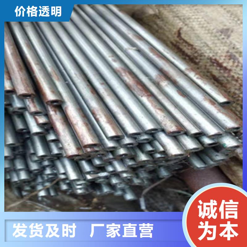 精密管20#油缸管品质商家