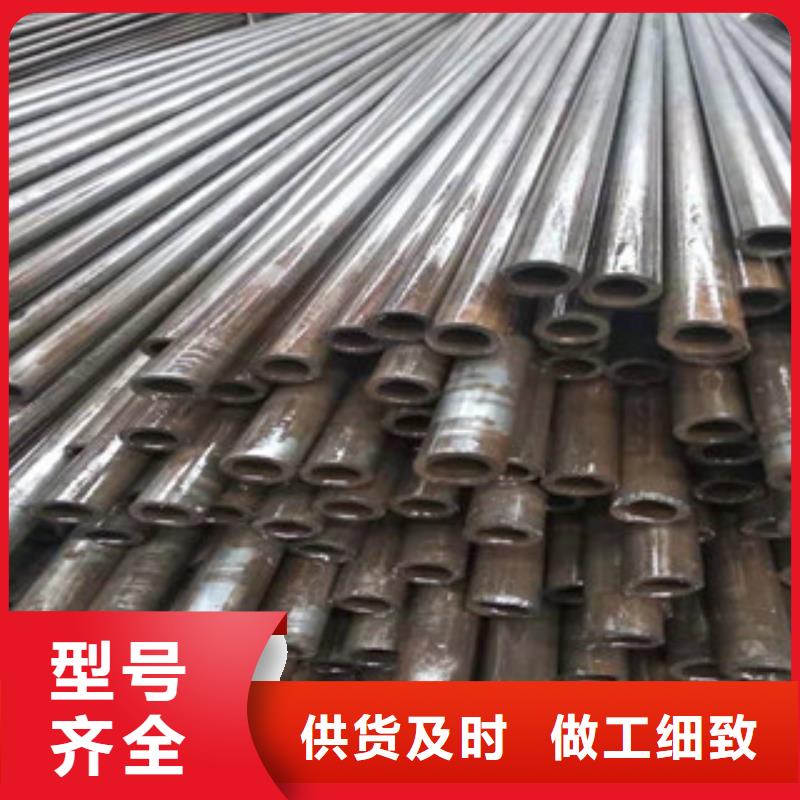 16mn钢管-视频-16mn钢管_四川省绵阳市市场覆盖三台|江油|巴中|广元|雅安|攀枝花|自贡等