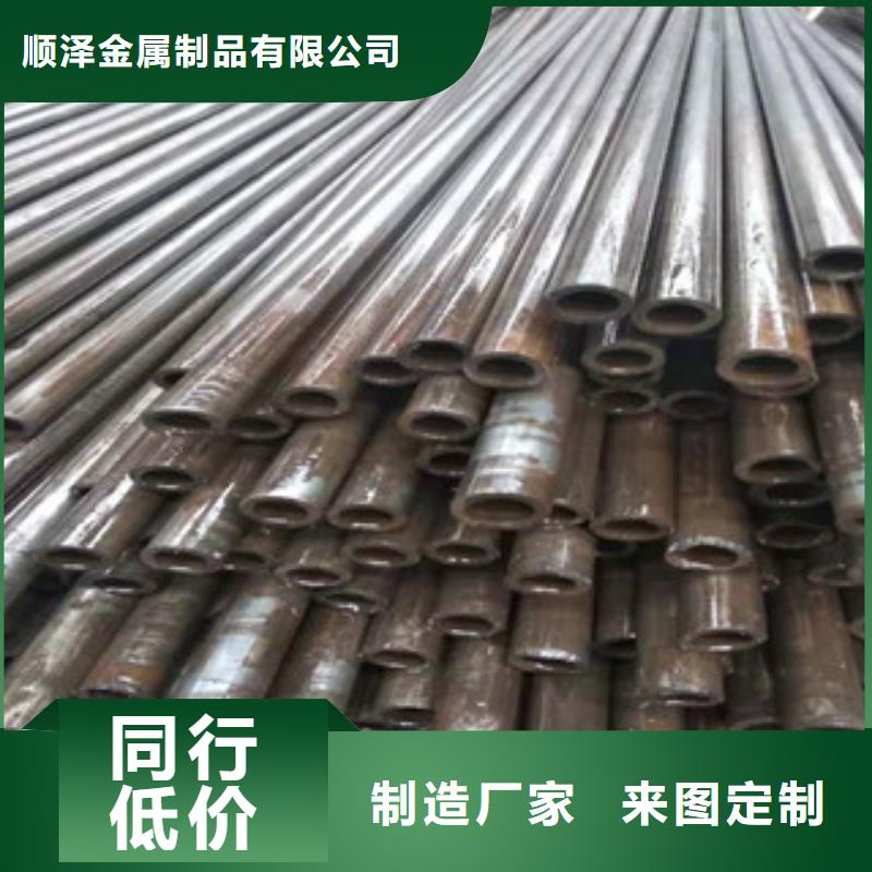 16mn钢管-视频-16mn钢管-新策钢管(临沂市分公司)服务区域蒙阴|沂水|滨州|枣庄|烟台|菏泽|泰安|德州