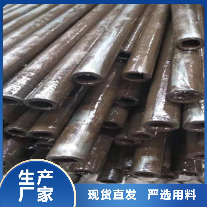 精密管_液压油缸管厂多家仓库发货