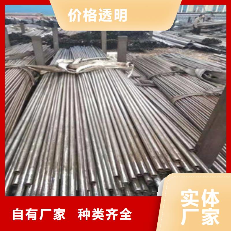 16mn钢管-视频-16mn钢管-新策钢管(临沂市分公司)服务区域蒙阴|沂水|滨州|枣庄|烟台|菏泽|泰安|德州