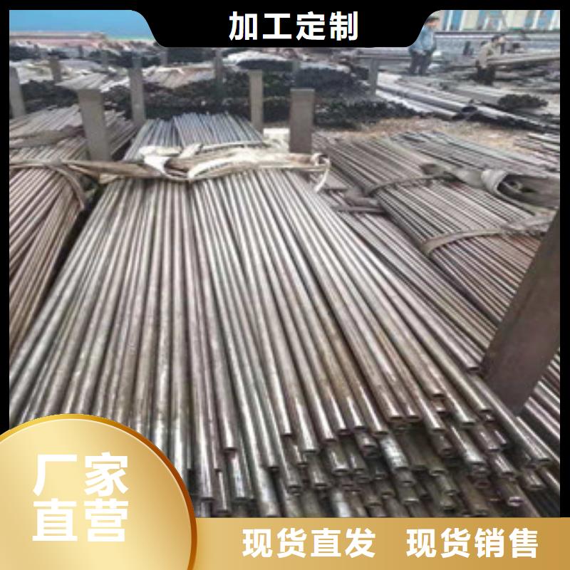 精密管_液压油缸管厂多家仓库发货
