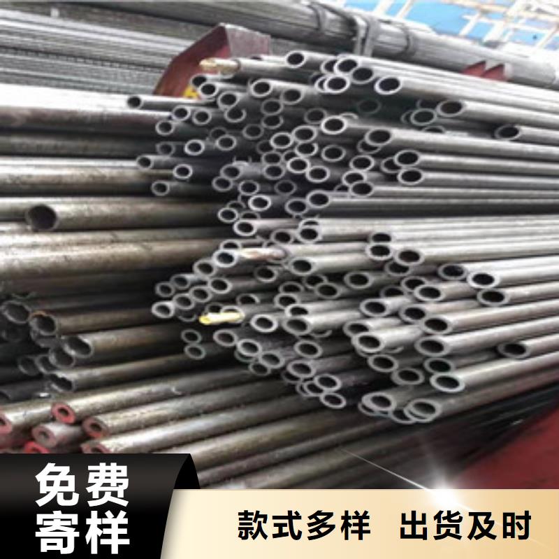 16mn钢管-视频-16mn钢管_四川省绵阳市市场覆盖三台|江油|巴中|广元|雅安|攀枝花|自贡等