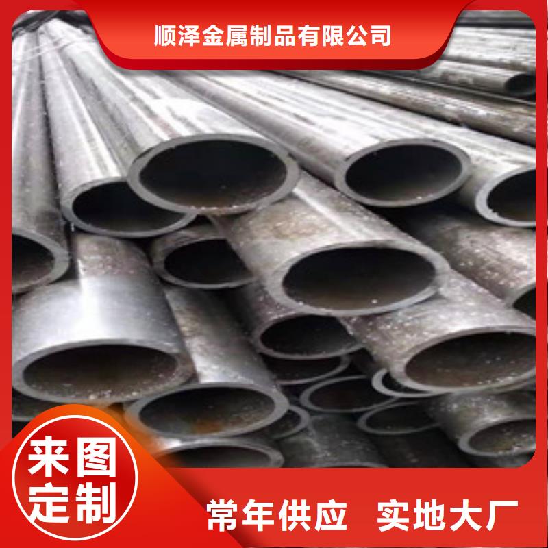16mn钢管-视频-16mn钢管_山东省济南市市场覆盖槐荫|历下|聊城|滨州|日照|枣庄|威海|菏泽|德州等
