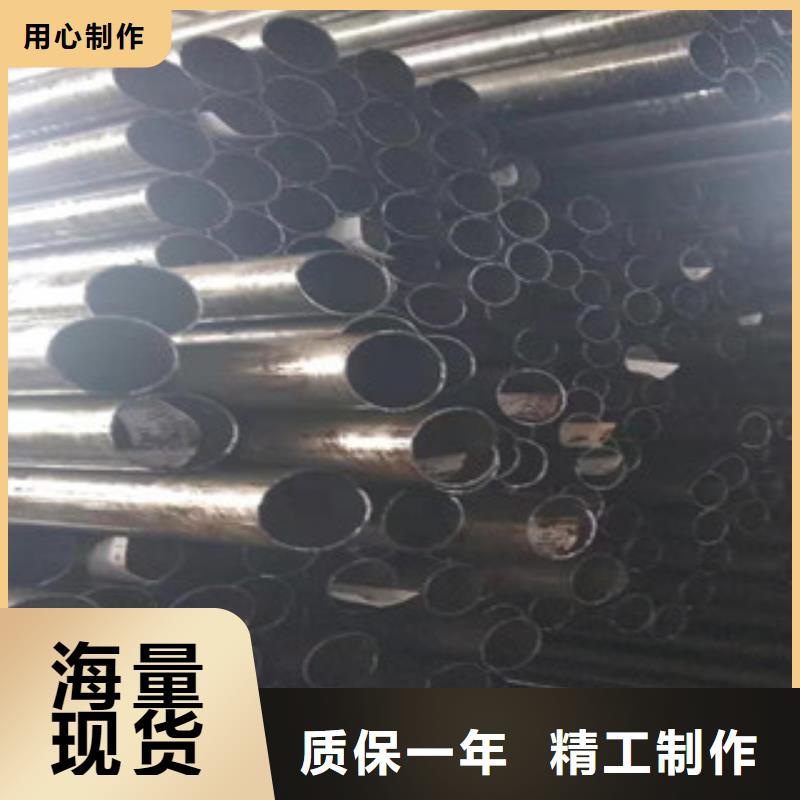 16mn钢管-视频-16mn钢管_四川省绵阳市市场覆盖三台|江油|巴中|广元|雅安|攀枝花|自贡等