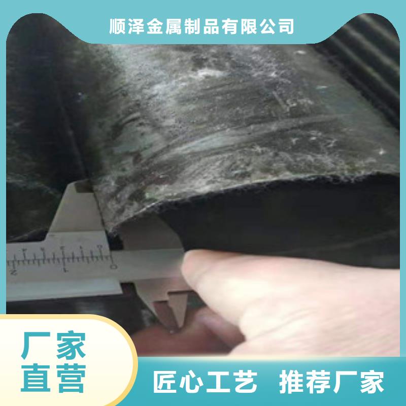 16mn钢管-视频-16mn钢管_四川省绵阳市市场覆盖三台|江油|巴中|广元|雅安|攀枝花|自贡等