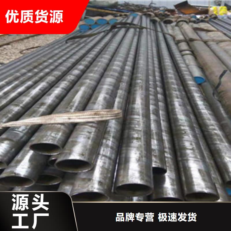 精密管20#油缸管品质商家