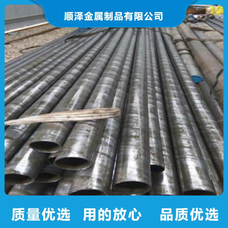 精密管绗磨管批发用品质赢得客户信赖