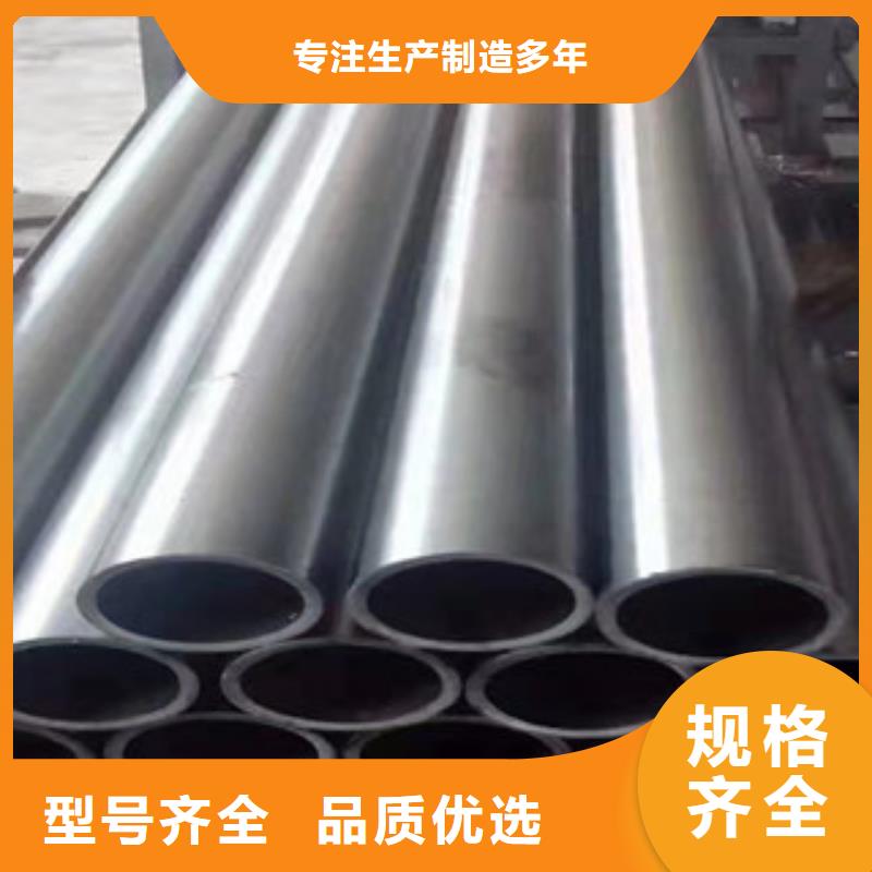 精密管_液压油缸管厂多家仓库发货