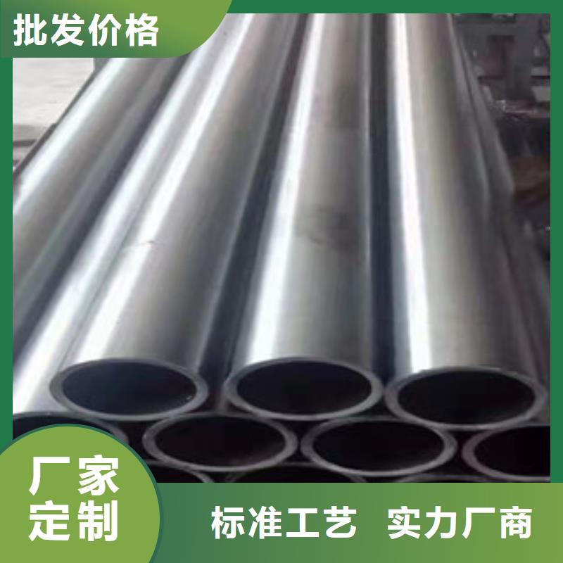 精密管20#油缸管品质商家