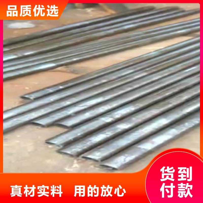 精密管绗磨管批发用品质赢得客户信赖