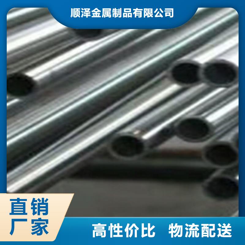 精密管20#油缸管品质商家