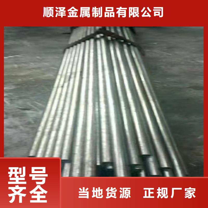 精密管绗磨管批发用品质赢得客户信赖
