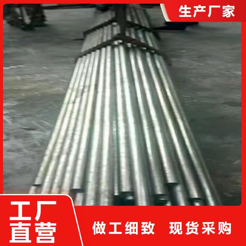 精密管20#油缸管品质商家