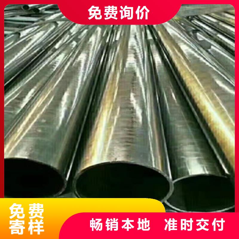 16mn钢管-视频-16mn钢管_四川省绵阳市市场覆盖三台|江油|巴中|广元|雅安|攀枝花|自贡等