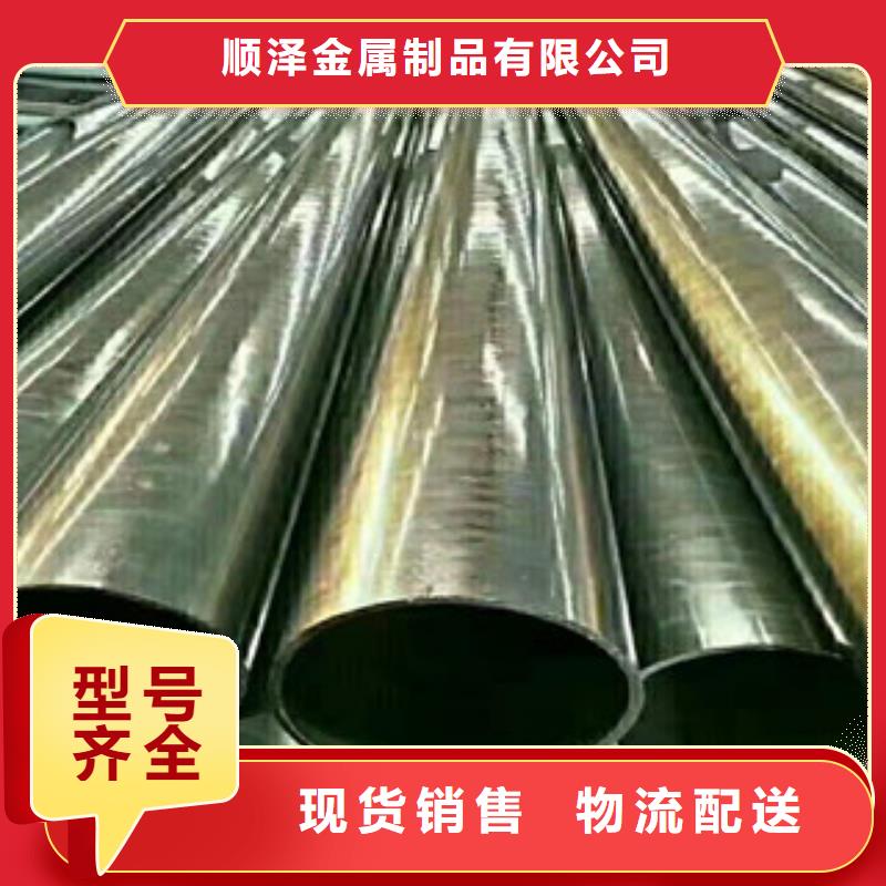 精密管绗磨管批发用品质赢得客户信赖