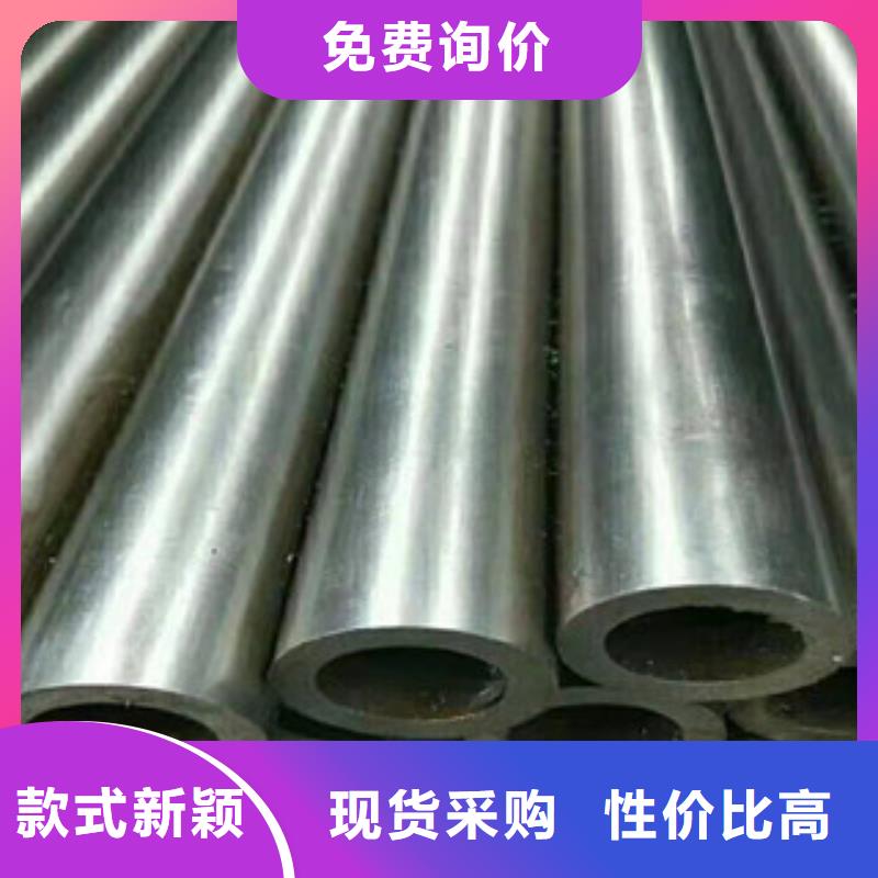 精密管20#油缸管品质商家