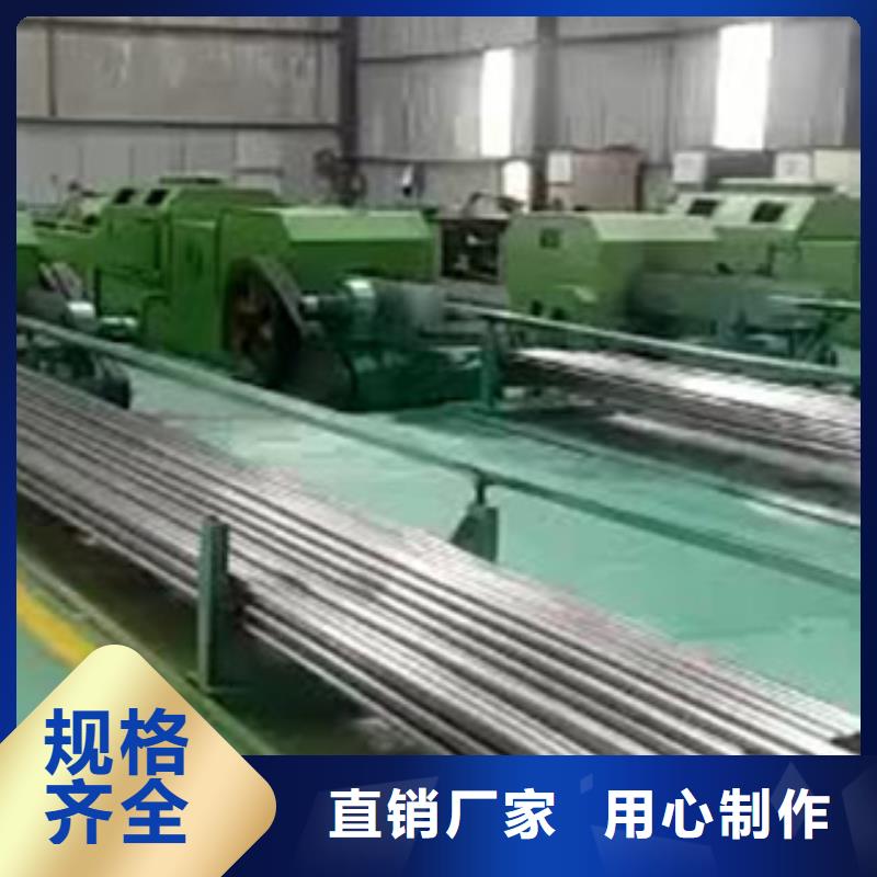 16mn钢管-视频-16mn钢管_山东省济南市市场覆盖槐荫|历下|聊城|滨州|日照|枣庄|威海|菏泽|德州等