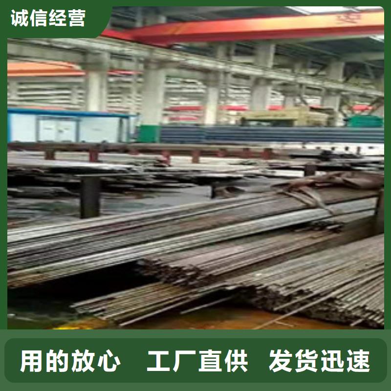 16mn钢管-视频-16mn钢管_山东省济南市市场覆盖槐荫|历下|聊城|滨州|日照|枣庄|威海|菏泽|德州等