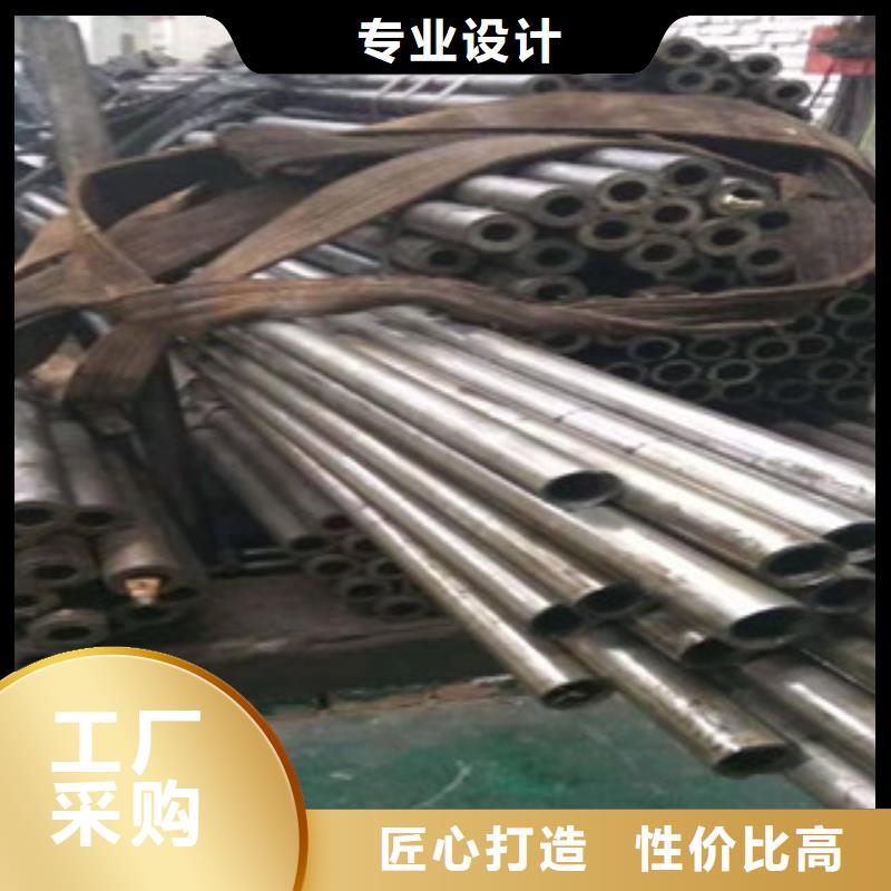 16mn钢管-视频-16mn钢管-新策钢管(盘锦市分公司)服务区域兴隆台|盘山|鞍山|大连|抚顺|锦州|铁岭|本溪