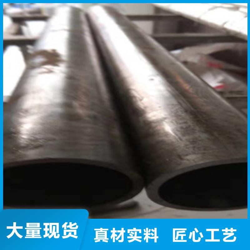 16mn钢管-视频-辽宁省朝阳市新策16mn钢管可服务区域凌源|双塔|锦州|辽阳|沈阳|抚顺|阜新|鞍山等