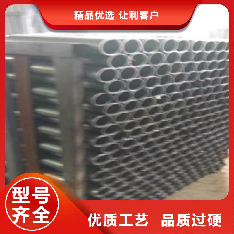 16mn钢管-视频-16mn钢管-新策钢管(盘锦市分公司)服务区域兴隆台|盘山|鞍山|大连|抚顺|锦州|铁岭|本溪