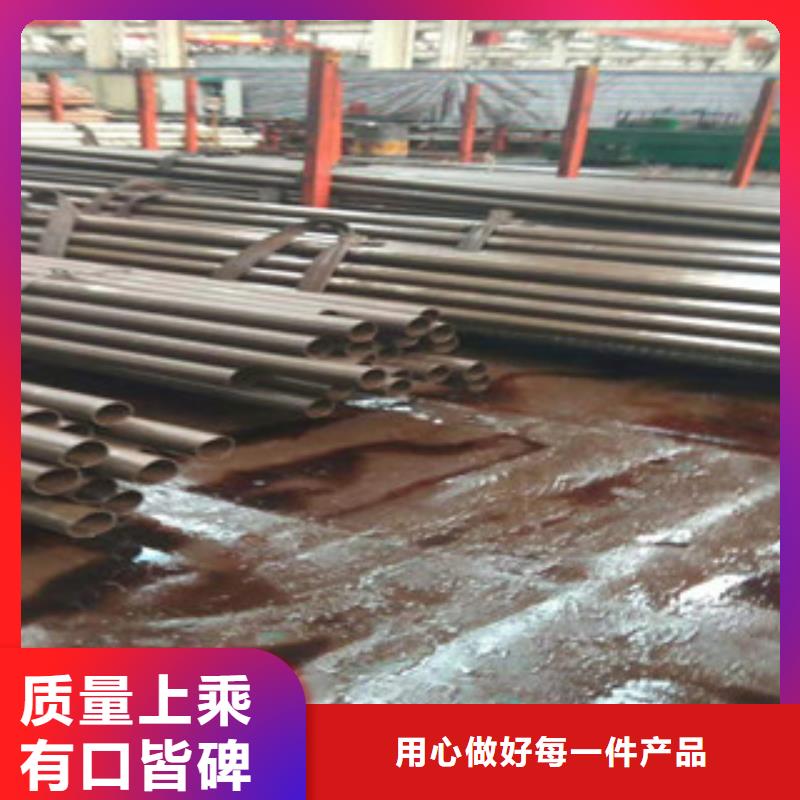 16mn钢管-视频-辽宁省朝阳市新策16mn钢管可服务区域凌源|双塔|锦州|辽阳|沈阳|抚顺|阜新|鞍山等