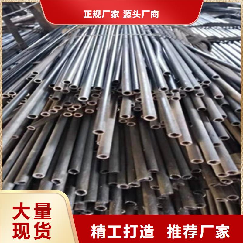 16mn钢管-视频-16mn钢管|许昌市|长葛|禹州|开封|周口|漯河|南阳|信阳