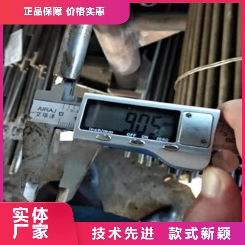 16mn钢管-视频-辽宁省朝阳市新策16mn钢管可服务区域凌源|双塔|锦州|辽阳|沈阳|抚顺|阜新|鞍山等