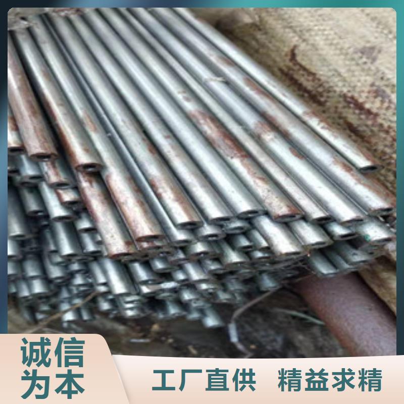 45号精密管油缸管厂家讲信誉保质量