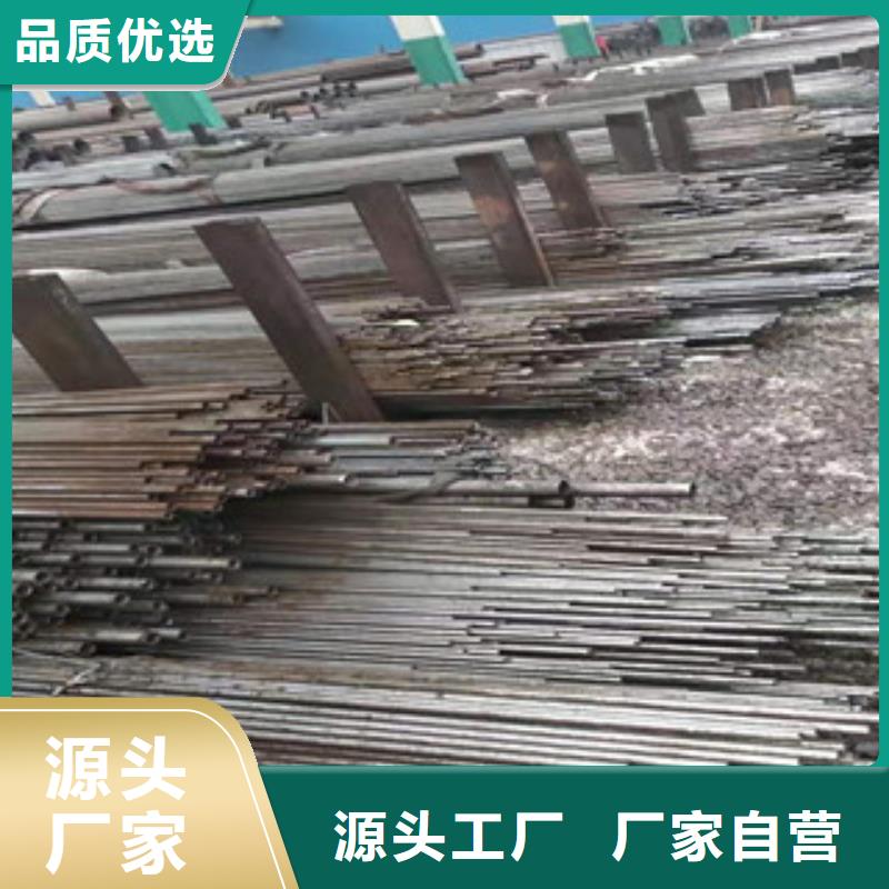 16mn钢管-视频-16mn钢管|许昌市|长葛|禹州|开封|周口|漯河|南阳|信阳