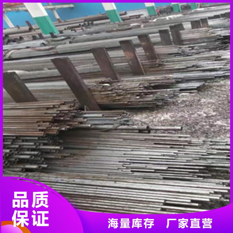 16mn钢管-视频-16mn钢管-新策钢管(盘锦市分公司)服务区域兴隆台|盘山|鞍山|大连|抚顺|锦州|铁岭|本溪