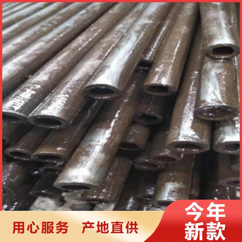 16mn钢管-视频-辽宁省朝阳市新策16mn钢管可服务区域凌源|双塔|锦州|辽阳|沈阳|抚顺|阜新|鞍山等