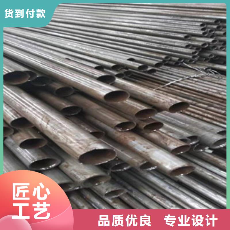 45号精密管油缸管厂家产地批发
