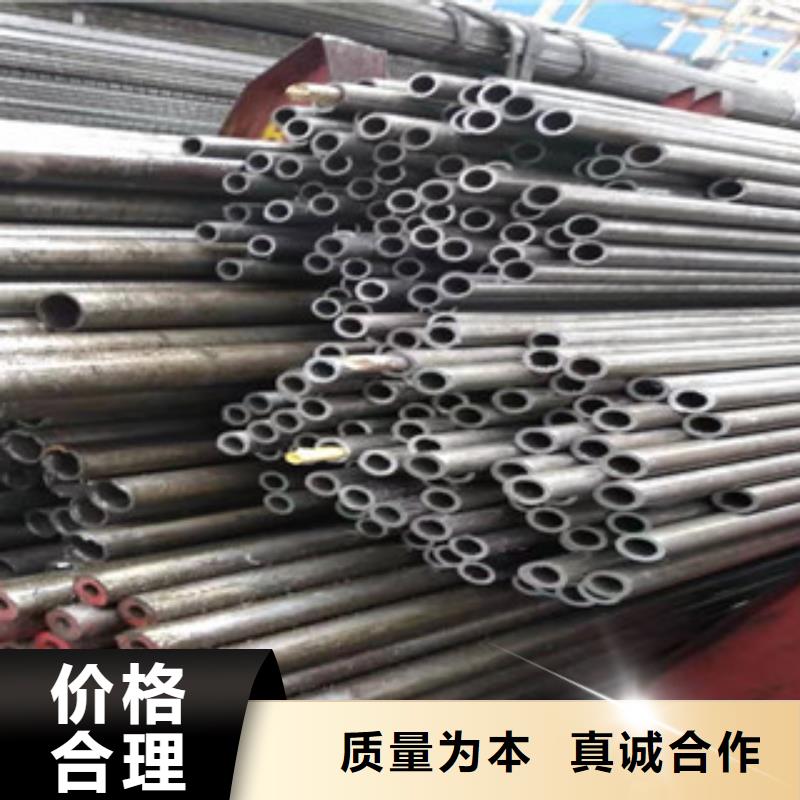 45号精密管镗管厂甄选好厂家