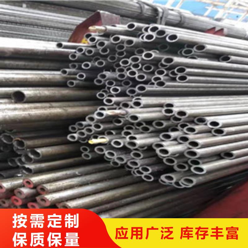 16mn钢管-视频-辽宁省朝阳市新策16mn钢管可服务区域凌源|双塔|锦州|辽阳|沈阳|抚顺|阜新|鞍山等