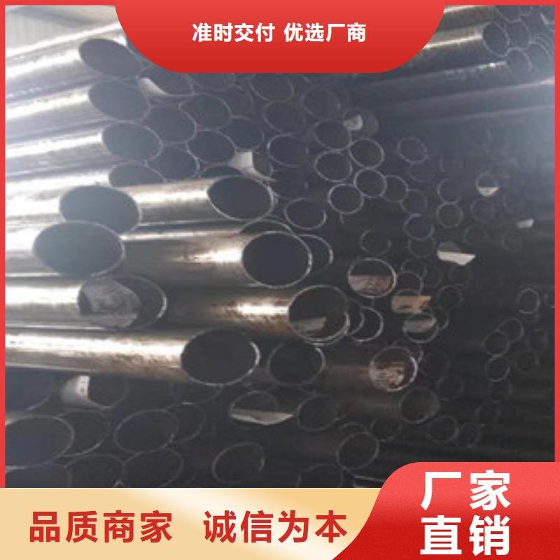 16mn钢管-视频-辽宁省朝阳市新策16mn钢管可服务区域凌源|双塔|锦州|辽阳|沈阳|抚顺|阜新|鞍山等