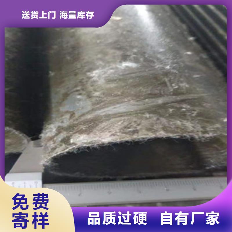 16mn钢管-视频-辽宁省朝阳市新策16mn钢管可服务区域凌源|双塔|锦州|辽阳|沈阳|抚顺|阜新|鞍山等