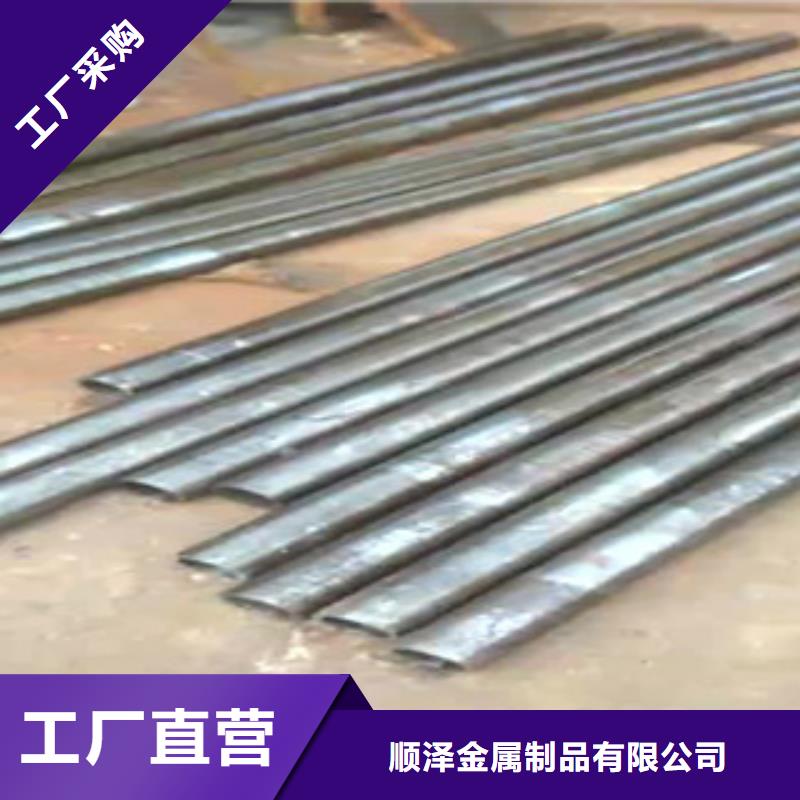16mn钢管-视频-16mn钢管-新策钢管(盘锦市分公司)服务区域兴隆台|盘山|鞍山|大连|抚顺|锦州|铁岭|本溪