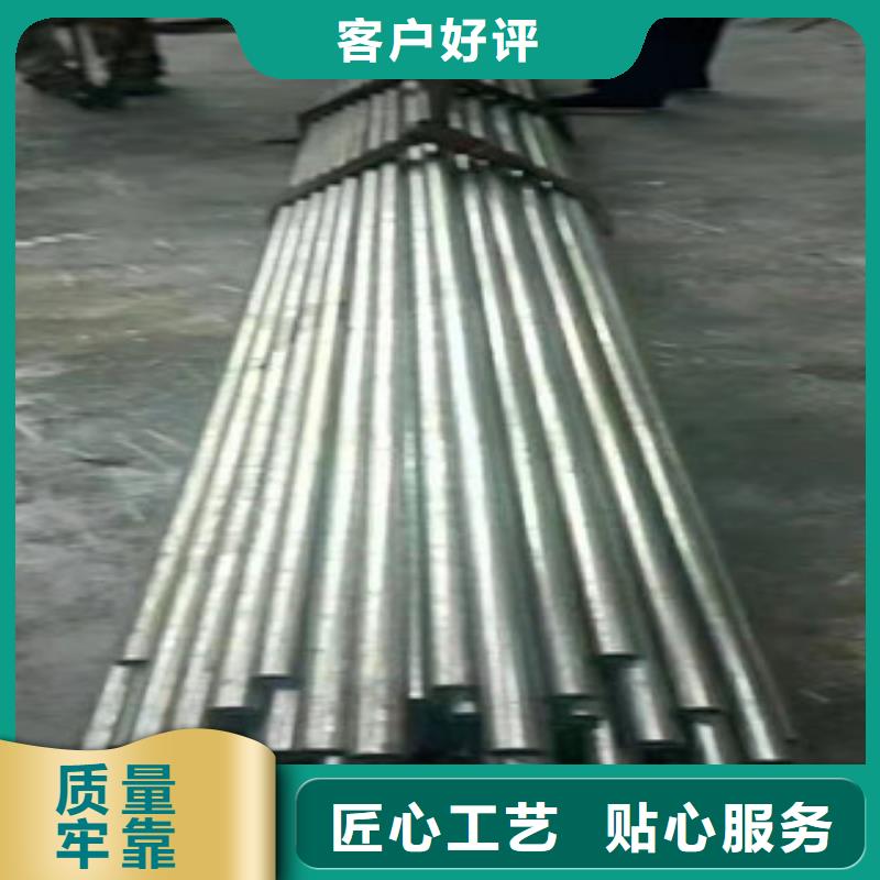 45号精密管油缸管厂家产地批发