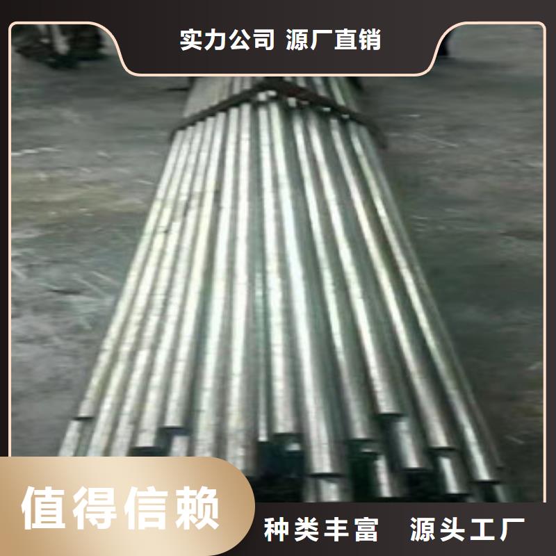 16mn钢管-视频-辽宁省朝阳市新策16mn钢管可服务区域凌源|双塔|锦州|辽阳|沈阳|抚顺|阜新|鞍山等