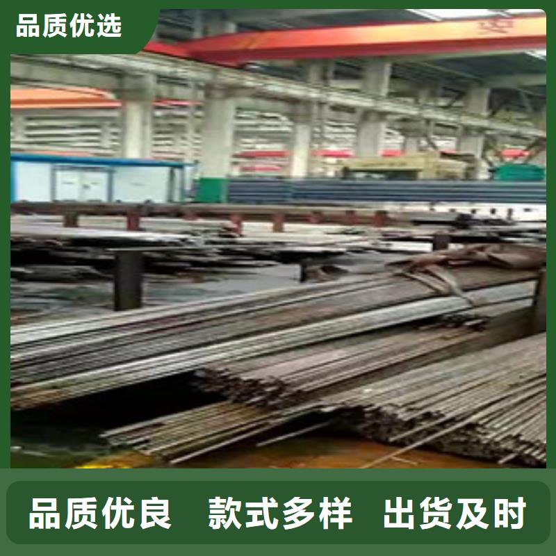16mn钢管-视频-16mn钢管-新策钢管(盘锦市分公司)服务区域兴隆台|盘山|鞍山|大连|抚顺|锦州|铁岭|本溪