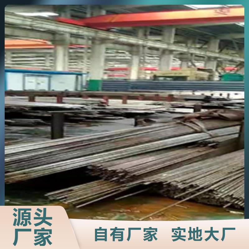 45号精密管油缸管厂家讲信誉保质量