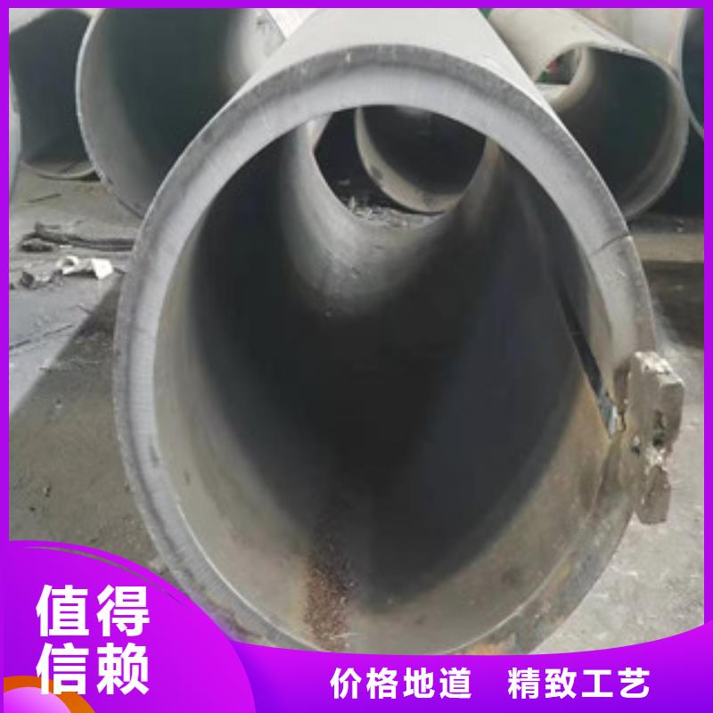 Q345B板卷钢管活塞杆有实力有经验