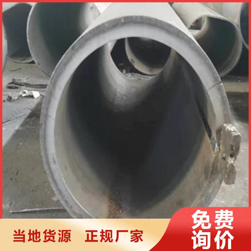 Q345B板卷钢管精密管生产厂家保障