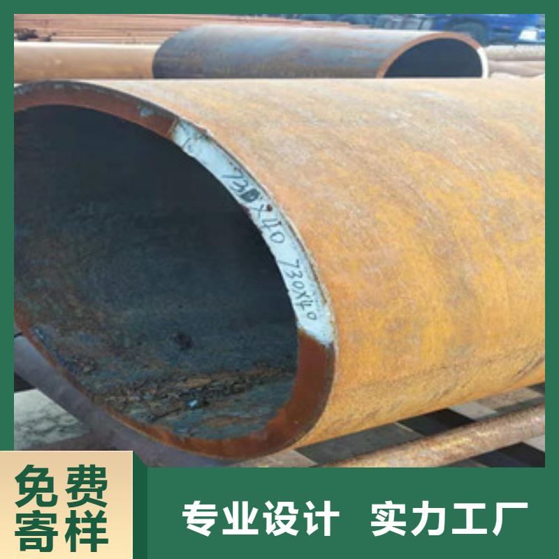 Q345B板卷钢管精密管生产厂家保障