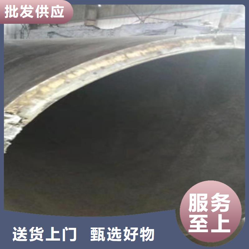 Q345B板卷钢管_304不锈钢管厂家多年厂家可靠